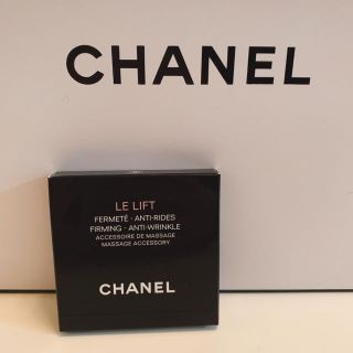 シャネル(CHANEL)のCHANEL アクセソワール ドゥ マッサージュ V(フェイスローラー/小物)