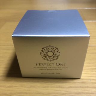 パーフェクトワン(PERFECT ONE)のパーフェクトワン  薬用ホワイトニングジェル(オールインワン化粧品)