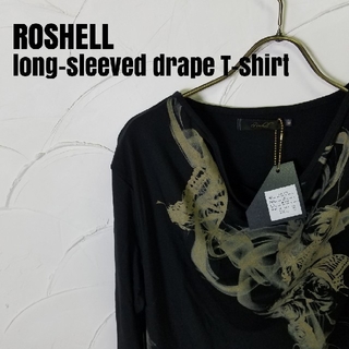 ロシェル(Roshell)のROSHELL/ロシェル 長袖 ドレープ プリント Tシャツ TEE(Tシャツ/カットソー(七分/長袖))