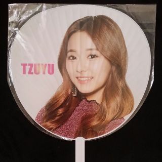 ウェストトゥワイス(Waste(twice))の新品 twice💗  TZUYU ツウィ うちわ ショーケース(K-POP/アジア)