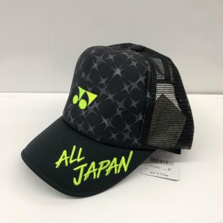 ヨネックス(YONEX)のヨネックス 帽子 キャップ 限定品(その他)