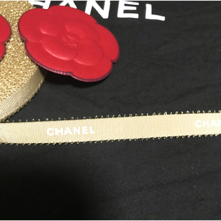 シャネル(CHANEL)のCHANEL 母の日限定リボン 縁取りゴールド 長さ3m (ラッピング/包装)