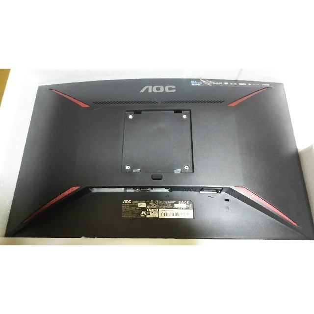 AOC C24G1 24インチ 144hz ゲーミングモニター - www.sorbillomenu.com