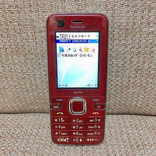 エヌティティドコモ(NTTdocomo)のTaro様専用。箱、付属品不要で割引【NM706i】ドコモガラケー中古★FOMA(携帯電話本体)