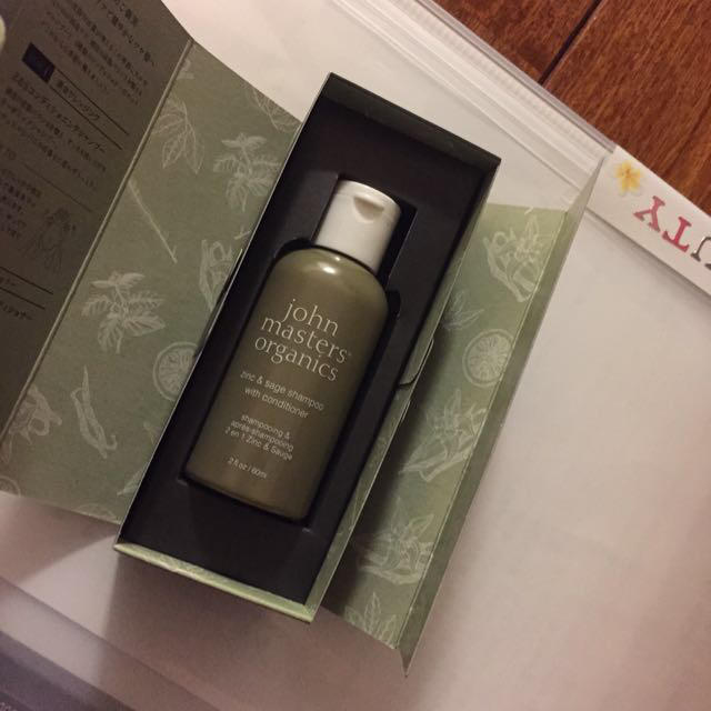 John Masters Organics(ジョンマスターオーガニック)のN様   お取り置き コスメ/美容のヘアケア/スタイリング(コンディショナー/リンス)の商品写真