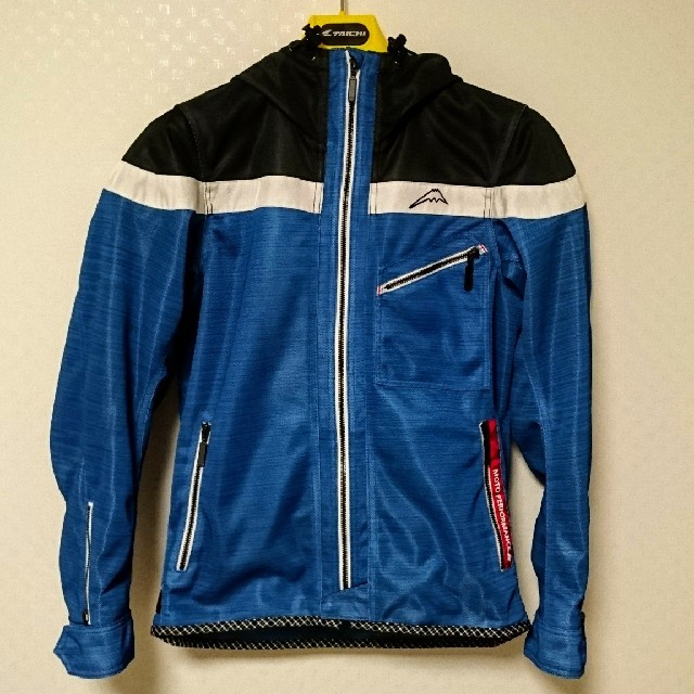 ブランドグッズ クシタニ フルメッシュパーカージャケット バイク novo