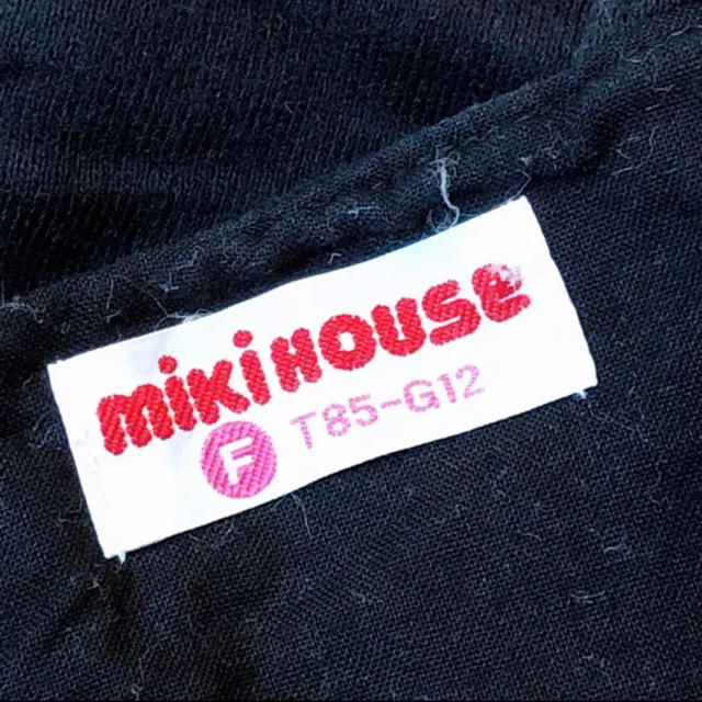 mikihouse(ミキハウス)のGW限定価格 ミキハウス レトロ ダルマオール キッズ/ベビー/マタニティのベビー服(~85cm)(ロンパース)の商品写真