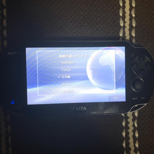 PlayStation Vita(プレイステーションヴィータ)のpsvita セット エンタメ/ホビーのエンタメ その他(その他)の商品写真