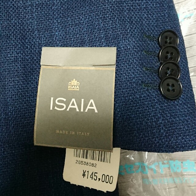 ISAIA イザイア テーラード・ジャケット 46サイズ Navy 未着用 メンズのジャケット/アウター(テーラードジャケット)の商品写真