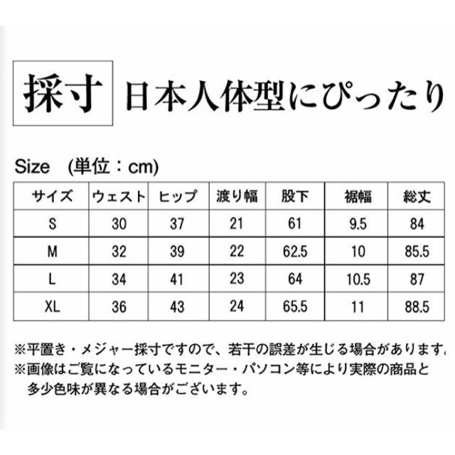 ヨガ フィットネス  レギンス スポーツパンツ Ｌ スポーツ/アウトドアのトレーニング/エクササイズ(ヨガ)の商品写真