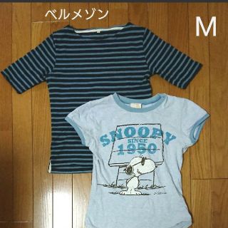 ベルメゾン(ベルメゾン)のTシャツ＊M＊2枚セット(Tシャツ(半袖/袖なし))