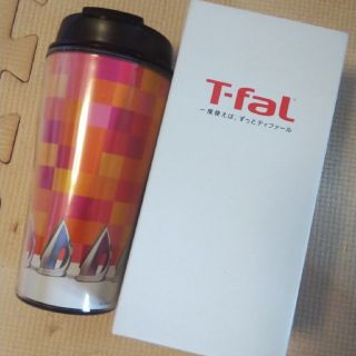 ティファール(T-fal)の【未使用】ティファールタンブラー（送料無料）(タンブラー)