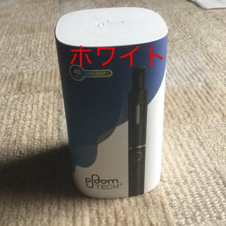 プルームテック(PloomTECH)の[ 新品 ] Ploom TECH +キット( ホワイト )(タバコグッズ)