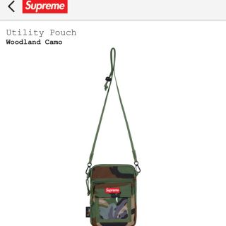 シュプリーム(Supreme)の19ss Supreme utility pouch Woodland Camo(ショルダーバッグ)