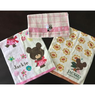 クマノガッコウ(くまのがっこう)の【くまのがっこう】フェイスタオル(新品)(タオル/バス用品)