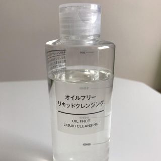 ムジルシリョウヒン(MUJI (無印良品))の無印良品　オイルフリー リキッドクレンジング(クレンジング/メイク落とし)