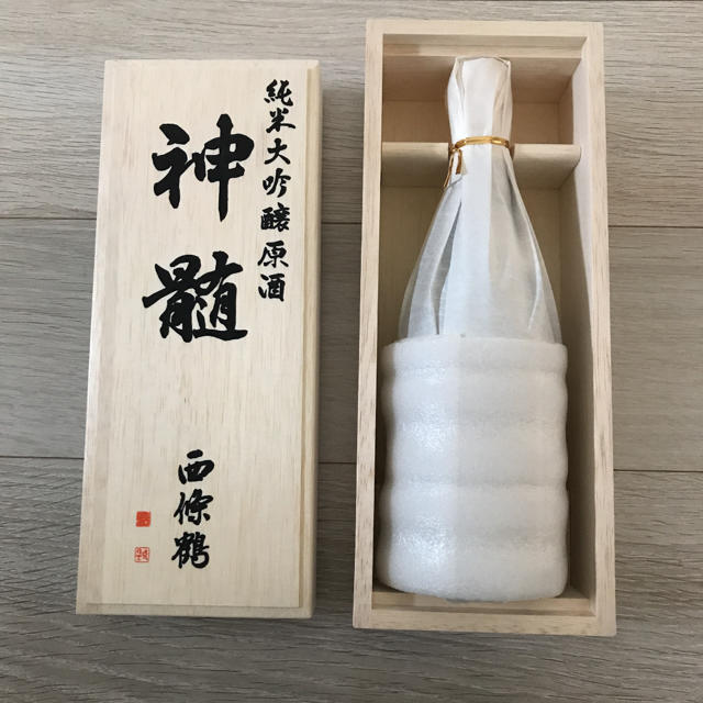 神髄 日本酒 720ml