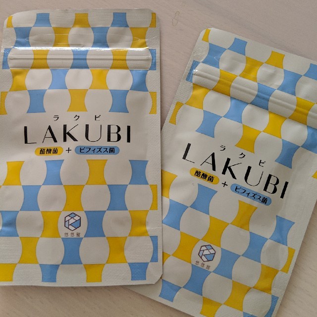 悠々館 LAKUBI