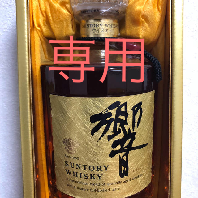 サントリー 響 旧ゴールドラベル 赤キャップ 未開栓 箱付き サントリー 響 旧ゴールドラベル 赤キャップ 未開栓 箱付き