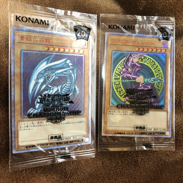 遊戯王 wcs 2018 ブラックマジシャン 青眼の白龍 新品未開封 1