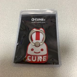 キューン(CUNE)のCUNE 最新作 ラバースマホリング レッド(その他)