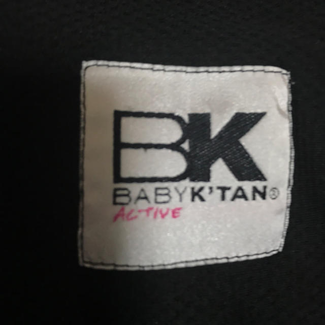 BEAMS(ビームス)のベビーケターン babyK'TAN スリング 抱っこ紐 キッズ/ベビー/マタニティの外出/移動用品(抱っこひも/おんぶひも)の商品写真