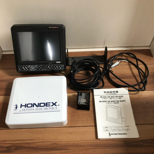 ホンデックス HE-820FS