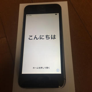 アイフォーン(iPhone)のiPhone SE(スマートフォン本体)