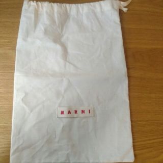 マルニ(Marni)のマルニ　保存袋(ショップ袋)