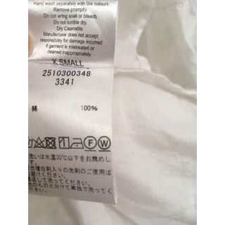 Ron Herman - 【最終価格】マーレット ワンピース Merletteの通販 by