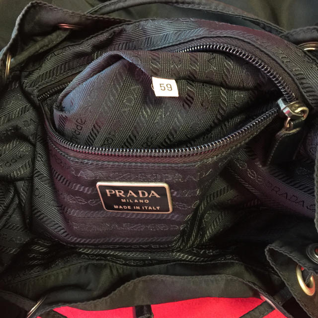 PRADA(プラダ)のプラダのリュックサック レディースのバッグ(リュック/バックパック)の商品写真