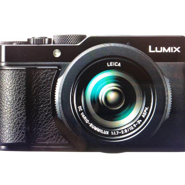 [定休日以外毎日出荷中] ● パナソニック　LUMIX DC-LX100M2 コンパクトデジタルカメラ