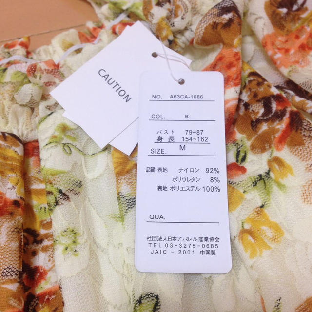 花柄ショート丈オールインワン(七分袖) レディースのパンツ(オールインワン)の商品写真
