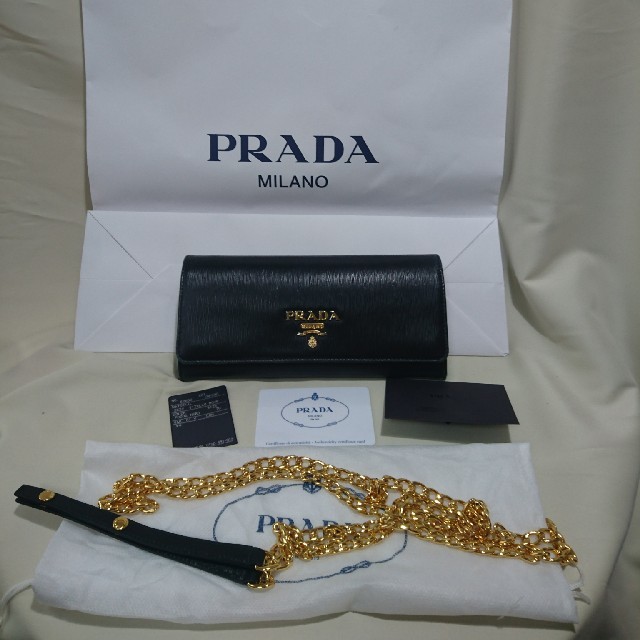 【正規品】PRADA 長財布 チェーン付きのサムネイル