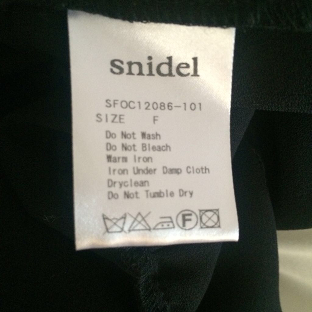 SNIDEL(スナイデル)のsnidel💕ワンピース レディースのワンピース(ミニワンピース)の商品写真