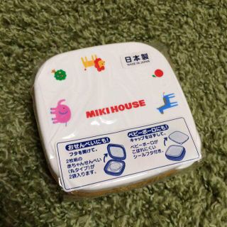 ミキハウス(mikihouse)のミキハウス♡おやつケース(離乳食器セット)