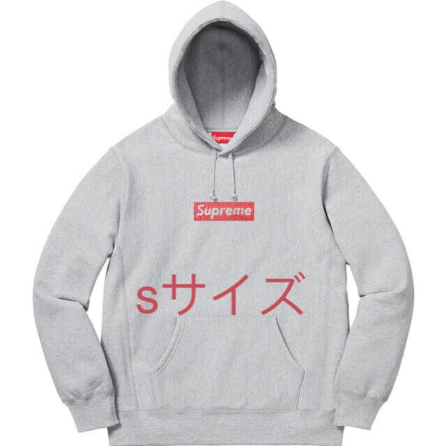 Box Logo Hooded Sweatshirt