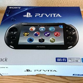 ソニー(SONY)の【オマケ付 新品 未使用 保証有】ソニー VITA PCH-2000 ブラック(携帯用ゲーム機本体)