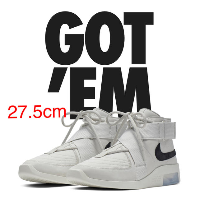 nike air fear of god light bone 27.5cm