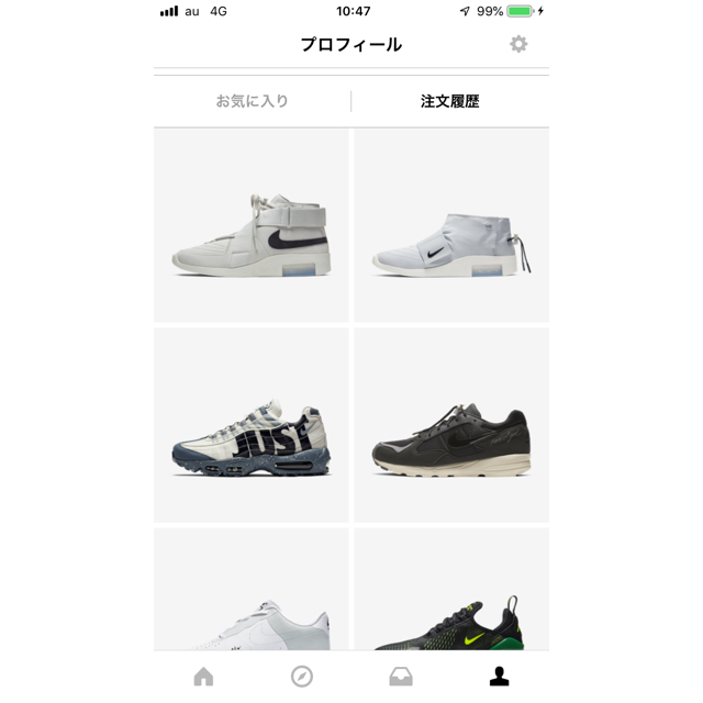 FEAR OF GOD(フィアオブゴッド)のNIKE フィアオブゴッド  メンズの靴/シューズ(スニーカー)の商品写真