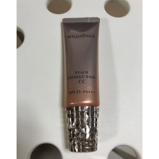 マキアージュ(MAQuillAGE)のマキアージュ ピーチチェンジベース CC (化粧下地)