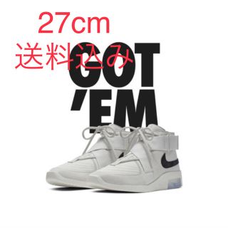 ナイキ(NIKE)のNIKE AIR FEAR OF GOD RAID(スニーカー)