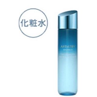 アムウェイ(Amway)のハイドラ アクア スキンロ-ション(化粧水/ローション)