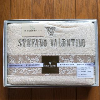 ステファノバレンチノ(STEFANO VALENTINO)のrina様専用(タオル/バス用品)