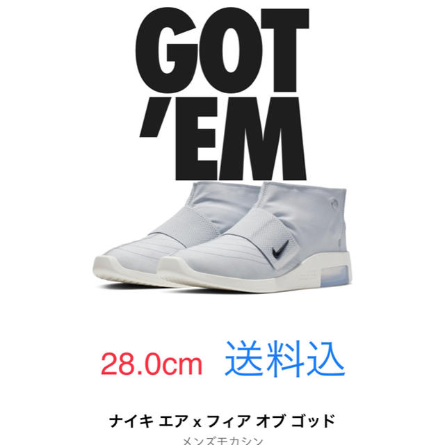 NIKE(ナイキ)のnike ナイキ エア フィア オブ ゴッド モカシン メンズの靴/シューズ(スニーカー)の商品写真