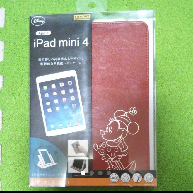 Disney Ipad Mini 4 ケースの通販 By Pinkgasuki S Shop ディズニーならラクマ