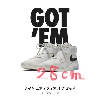 ナイキ(NIKE)のNIKE FOG ライトボーン(スニーカー)