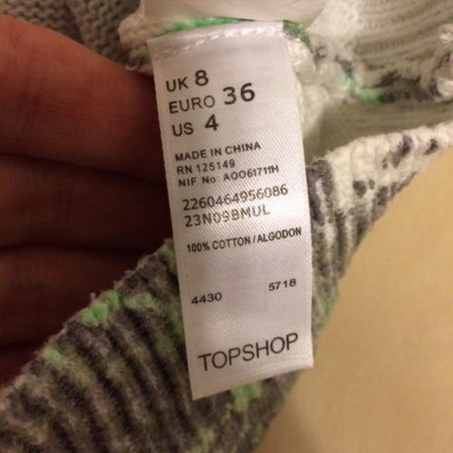 TOPSHOP(トップショップ)のTOP SHOP サマーニット レディースのトップス(ニット/セーター)の商品写真