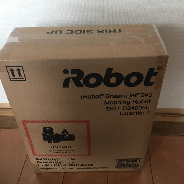 iRobot(アイロボット)のBraava jet 240 ブラーバ ジェット240 スマホ/家電/カメラの生活家電(掃除機)の商品写真