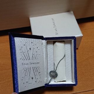 スタージュエリー(STAR JEWELRY)のスタージュエリー　ケースと箱セット(その他)